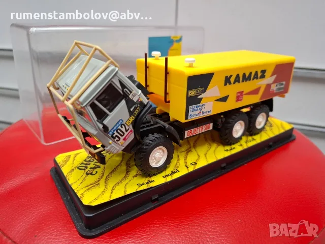 КамАЗ 4310 - Дакар, Елекон, Арек 1:43, снимка 2 - Колекции - 56248589