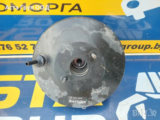 Серво 47200-0D191 за Тойота Ярис - 1.0 - 69к.с - 2011г.