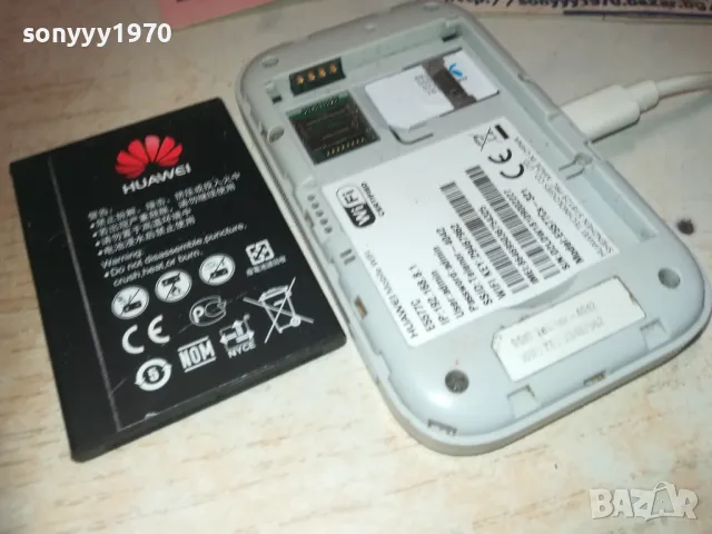 HUAWEI MOBILE WIFI 4G 0610241220, снимка 4 - Рутери - 47481162