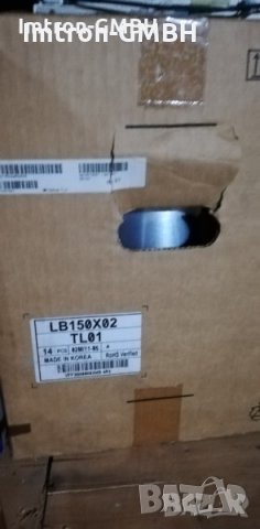 ДИСПЛЕЙ ПАНЕЛ мартица LB150X02- TL01 LCD, снимка 3 - Друга електроника - 35420447