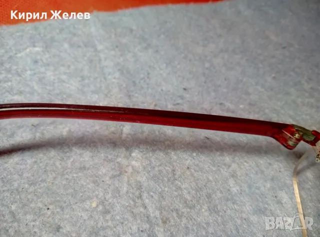 СТАРИ СТИЛНИ ОЧИЛА с ДИОПТЪР с ВИНТИДЖ КАЛЪФ 35055, снимка 12 - Слънчеви и диоптрични очила - 47462440