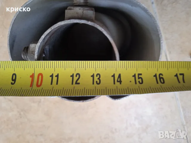 накрайник гърне, снимка 5 - Аксесоари и консумативи - 47452302