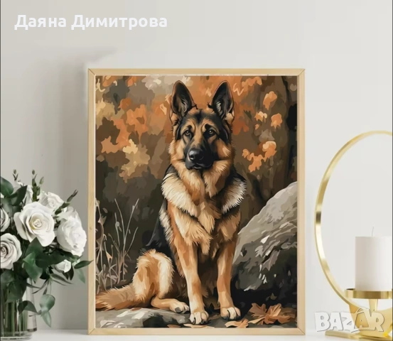 картина по номера 