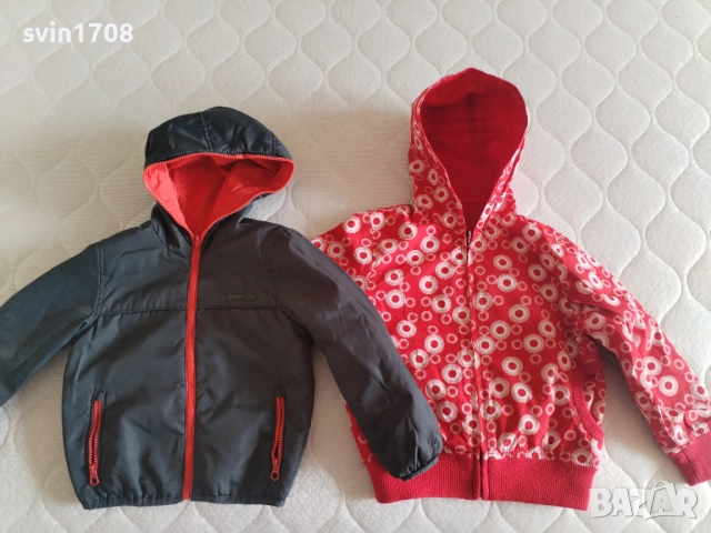 Детски якета и елек-104 размер, снимка 8 - Детски якета и елеци - 52079570