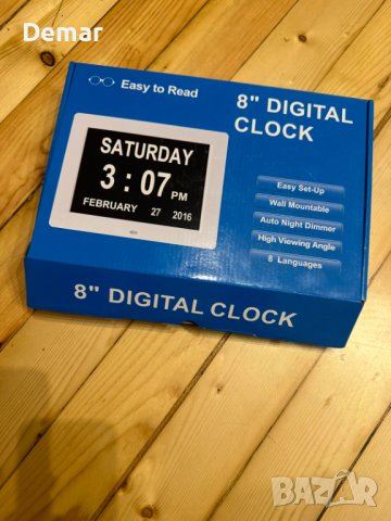 Gsituk 8 Цифров часовник с голям дисплей, снимка 9 - Стенни часовници - 41569774