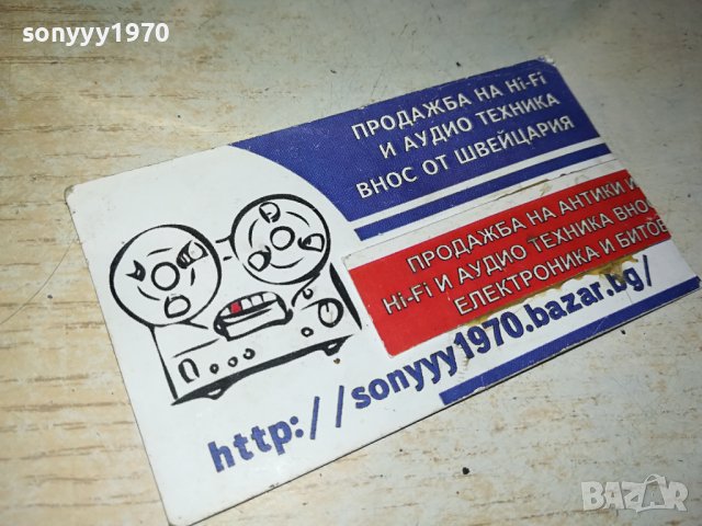 ПЕПЕЛНИК С ЗАПАЛКА ЗА КОЛЕКЦИЯ 1006232013M, снимка 7 - Колекции - 41084661