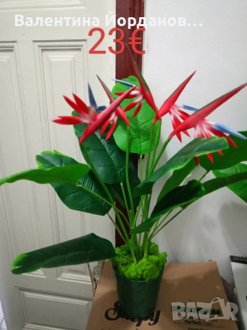 налични декорации за подаръци , снимка 12 - Декорация за дома - 51415518