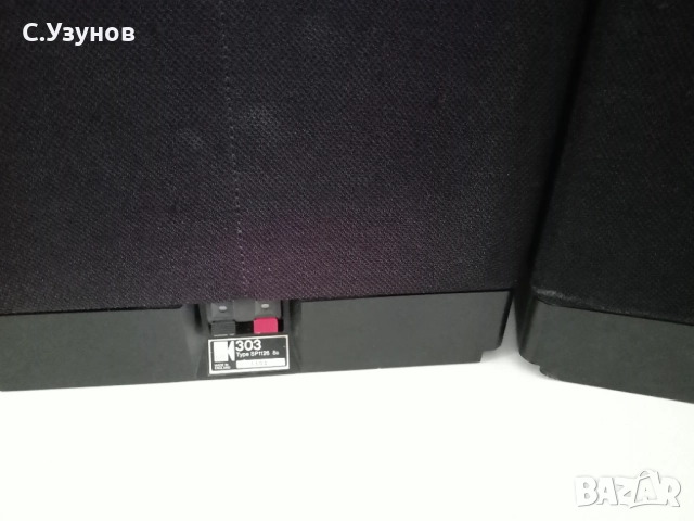 Тонколони KEF  303  type 1126 , снимка 4 - Тонколони - 51693570