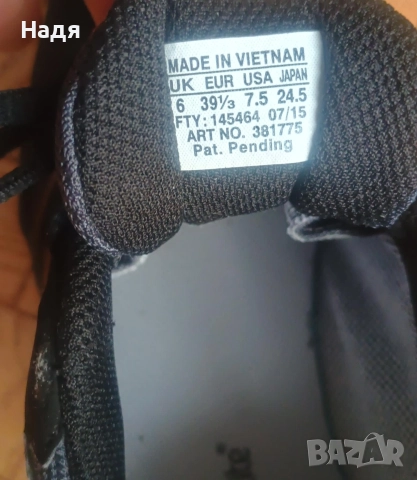 Оригинални Gore-Tex Дамски обувки Salomon XA Lander GTX, снимка 6 - Други - 52655295