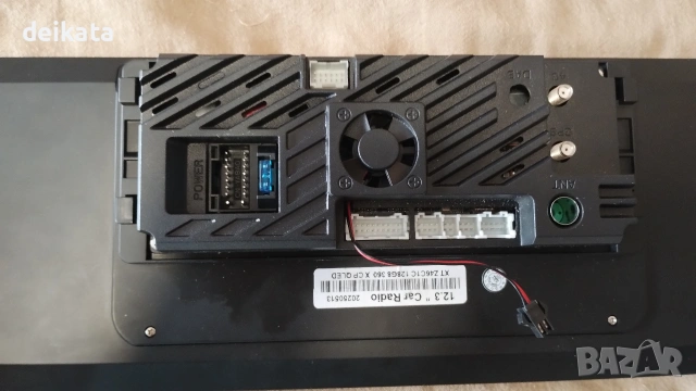 Мултимедия за Toyota CHR (2016–2022), снимка 4 - Аксесоари и консумативи - 53721013