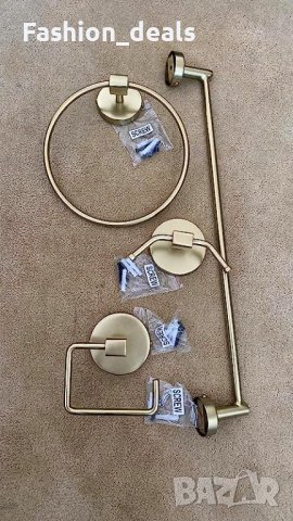 Нов Комплект аксесоари за баня с релси за кърпи/Хромирано покритие, снимка 10 - Други стоки за дома - 41599946
