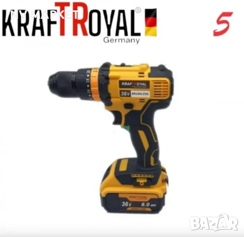 5в1 универсален комплект KraftRoyal с 5 приставки: винтоверт, гайковерт-импакт, перфоратор,водоструй, снимка 3 - Куфари с инструменти - 53836573