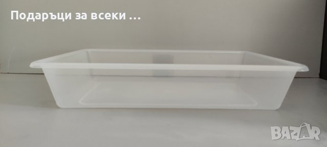 Пластмасова тава магазин ПРОЗРАЧНА/Пластмасово корито/Пластмасова вана