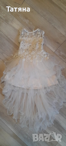 Рокля за повод