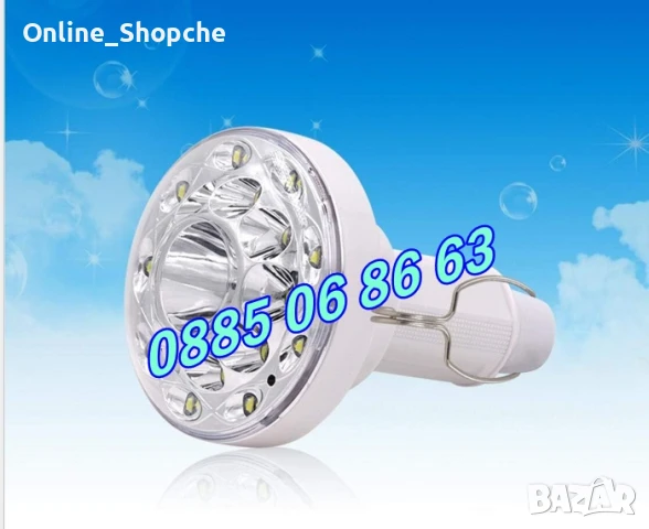 Соларна LED лампа със соларен панел, соларна къмпинг лампа EP-022, снимка 5 - Къмпинг осветление - 50514584