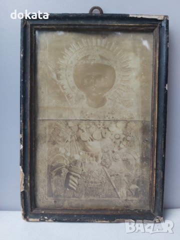 Стара селска икона