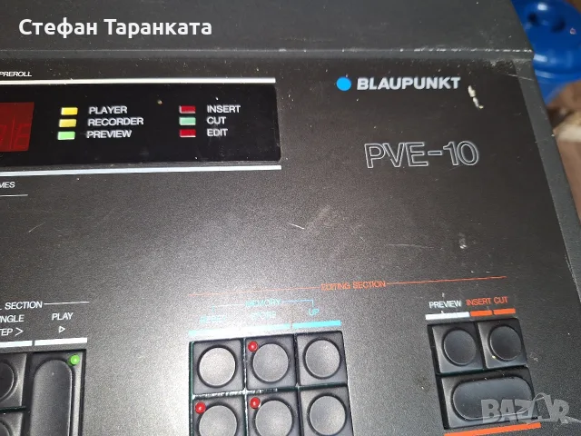 Blaupunkt електроника, снимка 3 - Други - 56272506