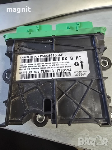 P56054165AF Модул Airbag SRS RESET Jeep Cherokee 2.8CRD
