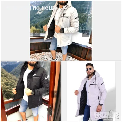 Мъжко зимно яке Nike - Налични различни цветове Код LFS152
