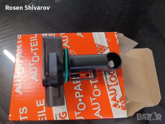 Нов дебитомер Toyota 