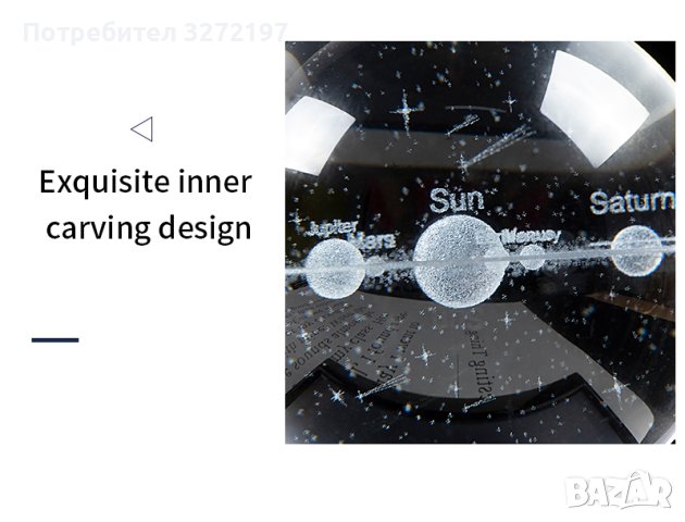 LED Светеща кристална топка/лампа,3D сензорна-Вселена,Планетарна Галактика,Слънце, снимка 4 - Настолни лампи - 41122834