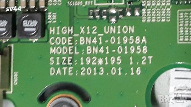 Samsung ue32f6400aw на части , снимка 7 - Телевизори - 39140486