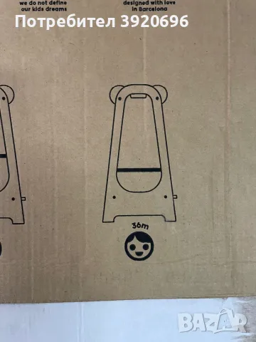 Детско столче Panda, по метода Монтесори, снимка 10 - Други - 49823208