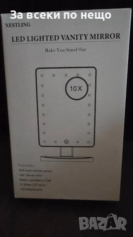  LED огледало за грим 10× 