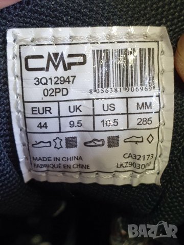 CMP Rigel Mid Trekking 44 номер, без забележка , снимка 10 - Мъжки боти - 39065099