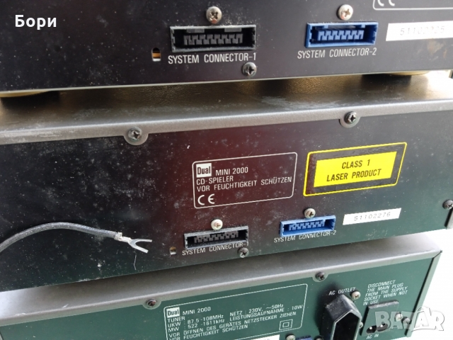 DUAL MINI 2000  Дек,Тунер,CD, снимка 9 - Аудиосистеми - 36107485