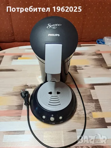 Кафемашина Philips Senseo , снимка 15 - Кафемашини - 54510398