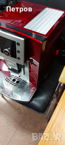 Кафемашина DELONGHI PERFECTA, снимка 10 - Кафемашини - 39056889