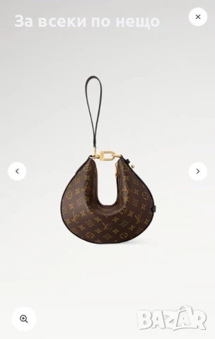 Louis Vuitton Дамска Чанта Луис Витон - Налични Различни Цветове Код E750, снимка 3 - Чанти - 51293511