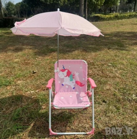 Детски сгъваем стол с чадър NS6332