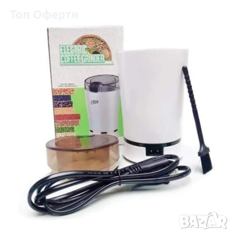 Мелничка за кафе, снимка 4 - Кафемашини - 49104725