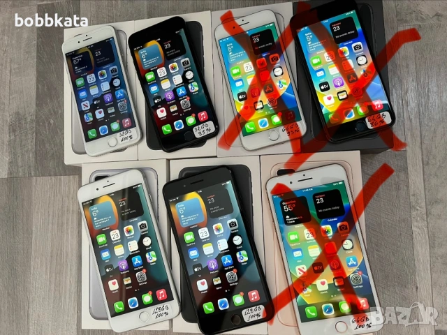 Разпродажба! Iphone 7,7plus