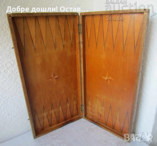 Стари различни кутии за шах и табла: голяма Стара дървена кутия за шах и табла , снимка 14 - Други ценни предмети - 29298149