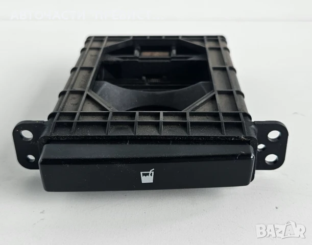 Къпхолдър Чашкодържач Cuphoder Тойота Авенсис Т25 Toyota Avensis T25