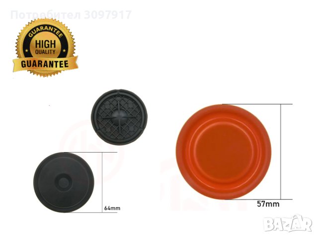 Мембрана клапан картерни газове PEUGEOT CITROEN FORD MAZDA TOYOTA  1.4 HDI 0361N4 9682264380 1508414, снимка 3 - Части - 40509615