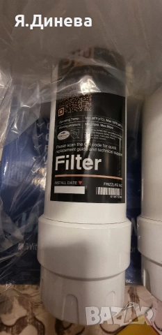 Система за филтриране на вода SP99, снимка 3 - Други - 53402440