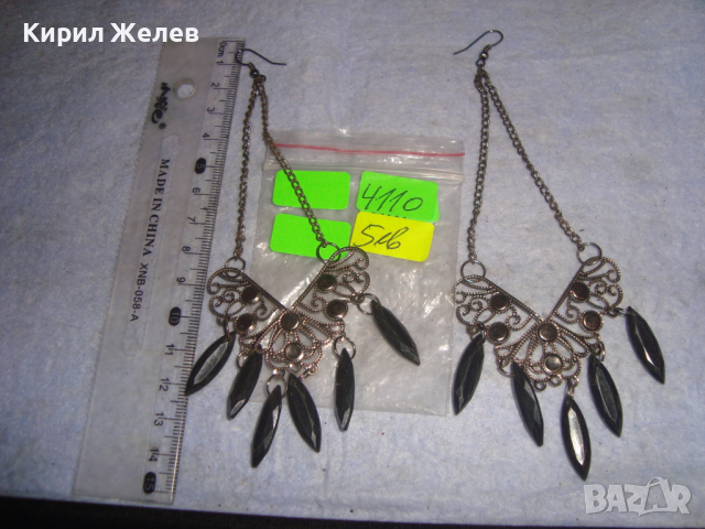 СТАРИ ФИЛИГРАНЕН ТИП СРЕБРИСТИ ОБЕЦИ с ВИСУЛКИ 4110, снимка 2 - Обеци - 36466308