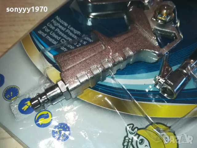 STAHL MAYER-МАНОМЕТЪР 0111241555, снимка 9 - Аксесоари и консумативи - 47803262