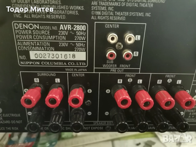 Denon AVR-2800, снимка 7 - Ресийвъри, усилватели, смесителни пултове - 51981642