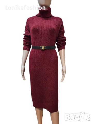 Рокля плетиво с поло яка 