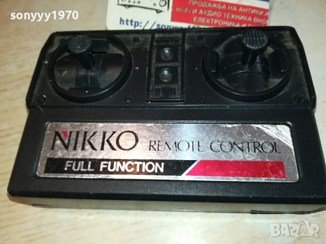 nikko-remote внос france 0103240959, снимка 13 - Колекции - 44550354