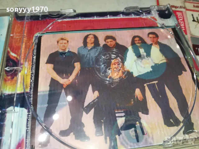 АТЛАС ЦД 2303251703, снимка 7 - CD дискове - 49607683