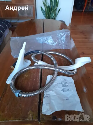 Стара слушалка за душ, снимка 2 - Антикварни и старинни предмети - 48212484