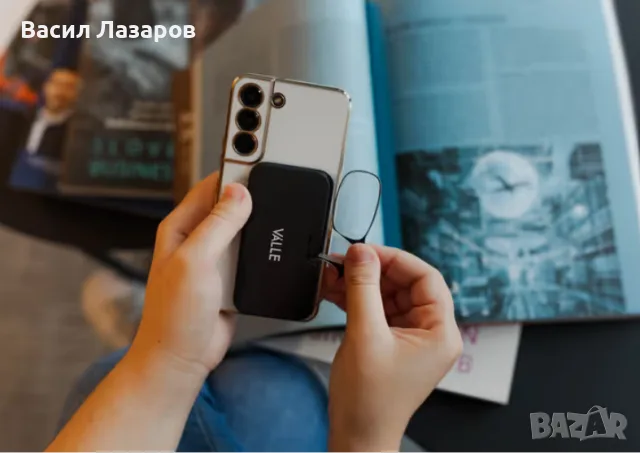 Компактни очила за четене без ръкави-Válle Mini Mobile диоптър+1.5, снимка 5 - Слънчеви и диоптрични очила - 56317570