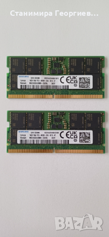 нова 32GB SAMSUNG DDR5 SODIMM ( памет за лаптоп ) 