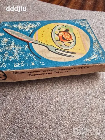 Стари десертни вилички УССР, снимка 2 - Други ценни предмети - 49423144